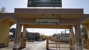 آرامستان بهشت محمدی سنندج تعطیل شد
