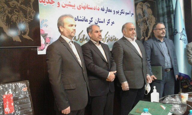 مراسم تودیع و معارفه دادستان عمومی و انقلاب کرمانشاه برگزار شد