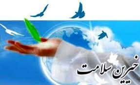 کمک ۷ میلیارد ریالی مجمع خیرین سلامت پیرانشهر برای مقابله با کرونا