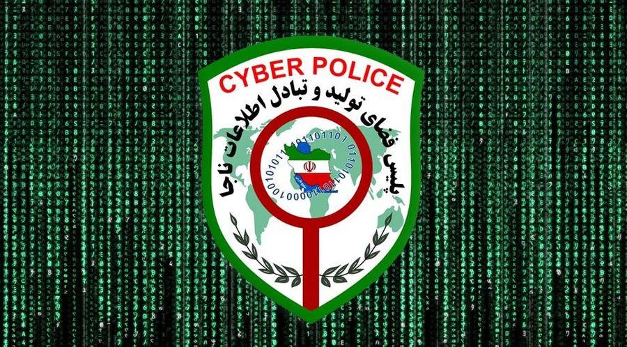 هشدار پلیس فتا ایلام در خصوص کلاهبرداری با پوشش سهام عدالت و بورس