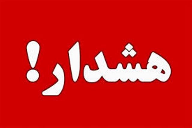 هشدار افزایش مبتلایان به کرونا در قروه/بیماری شوخی بردار نیست