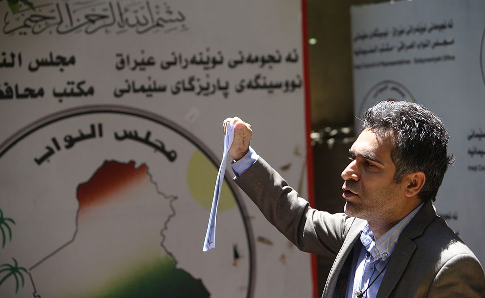 تهدید نمایندگان جنبش تغییر در مجلس عراق به استعفا