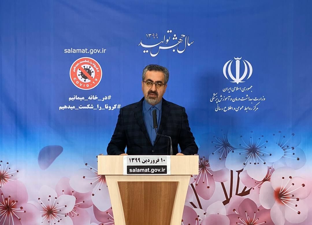 ۱۴۸۵ مبتلا و ۶۸ فوتی جدید کرونا در کشور