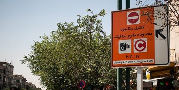 تردد خودرویی در سنندج با لغو طرح زوج و فرد افزایش یافته است