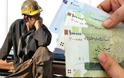 حداقل دستمزد زیر سایه کرونا/ *رضا امیدی