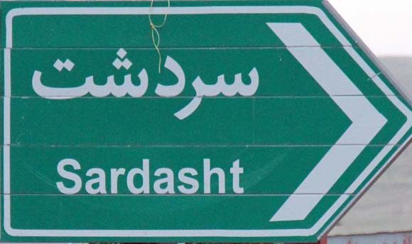 کرونا زنگ محرومیت را در سردشت به صدا درآورد