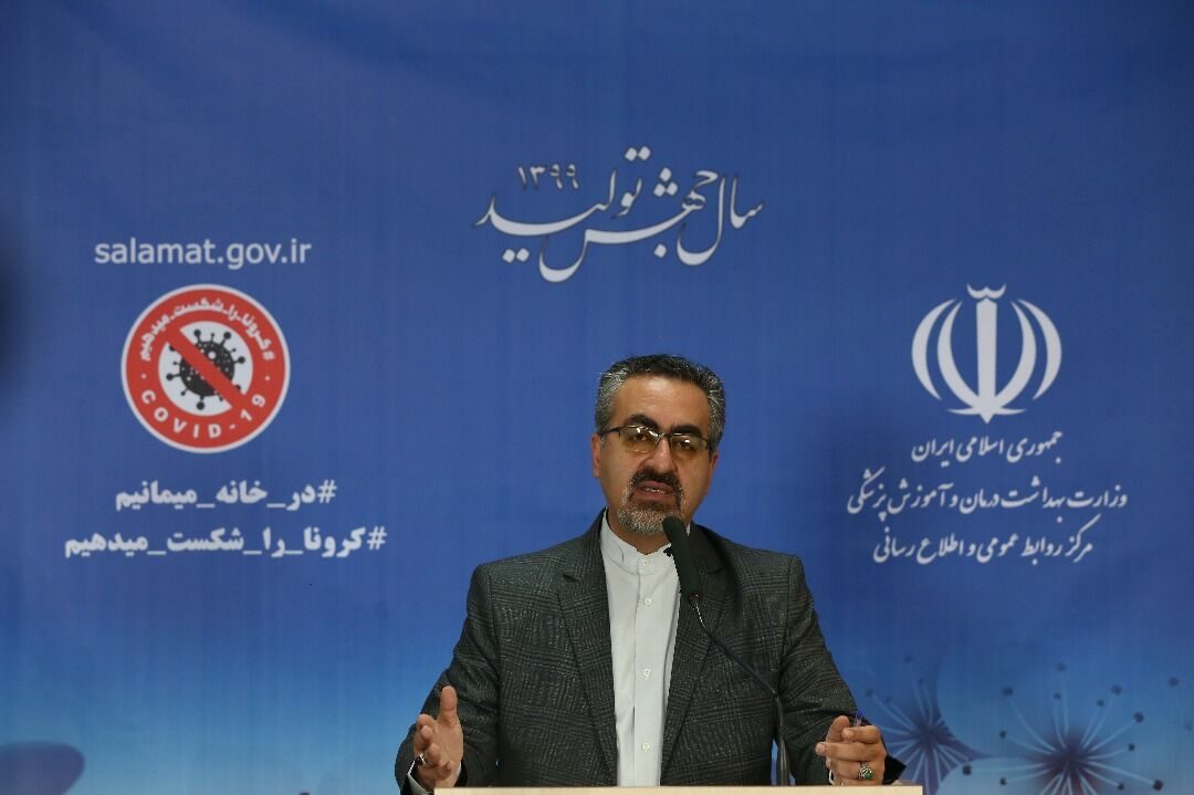 ادامه روند تصاعدی ابتلا به کرونا در ایران؛ شناسایی 1556 مبتلای جدید