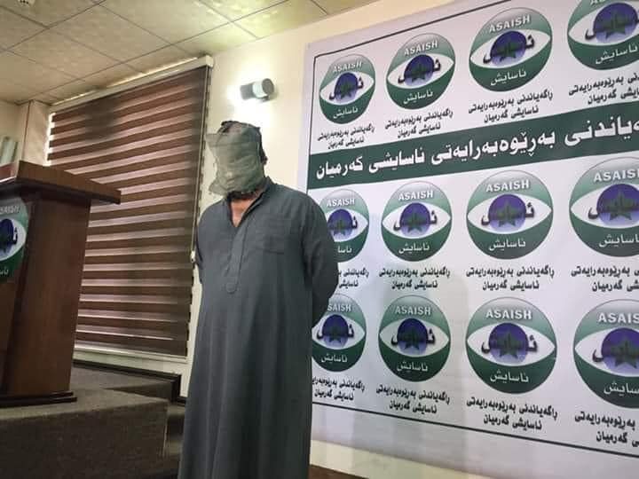 دستگیری یکی از امرای داعش توسط نیروهای امنیتی کُرد در دیالی