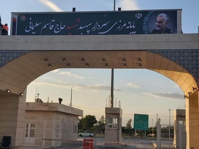 سخنگوی گمرک: مرز مهران همچنان بسته است