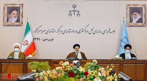 گسترش عدل راهبرد فعالانه دستگاه قضاست/  برای احیای حقوق مردم، منتظر رسیدن دادخواست وشکایت نمانید