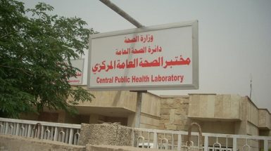 افزایش مبتلایان کرونا در عراق به 1279 نفر/ شمار قربانیان به 70 تن رسید