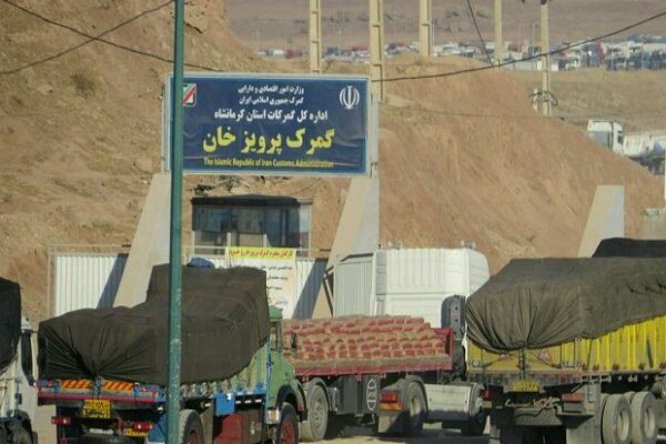 تشریح دلیل توقف فعالیت های تجاری در مرز پرویزخان