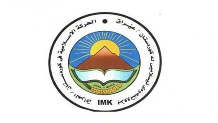 پشتیوانی کردن لە کازمی، بەبێ ڕێککەوتنی سیاسی هەڵەیێکی گەورەیە
