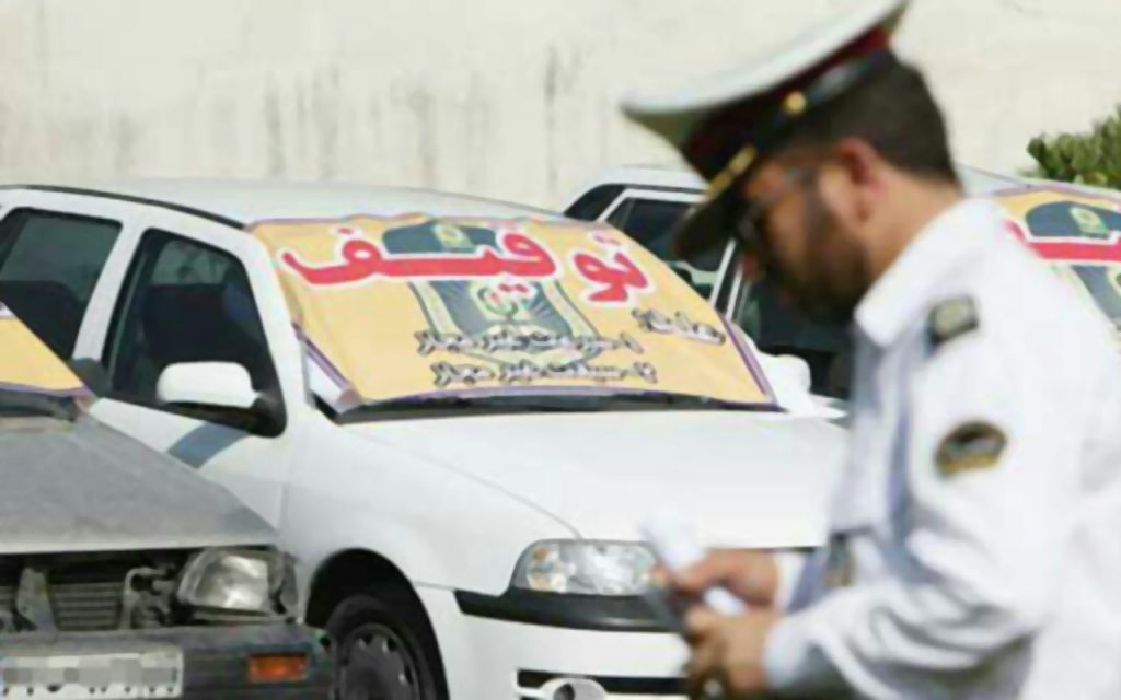 وضعیت کردستان همچنان نارنجی است/ محدودیت ها ادامه دارد