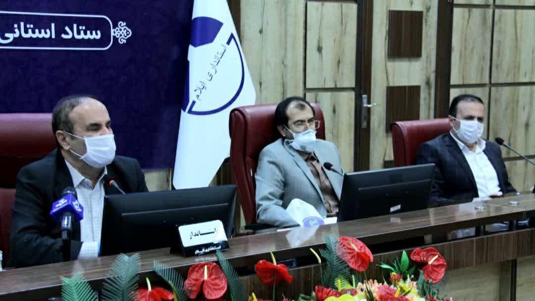 مثلث عبور از محرومیت در هلیلان