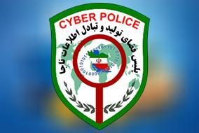 عامل شایعه ابتلای کادر درمانی به کرونا در ماکو دستگیر شد