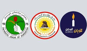درخواست جنبش تغییر از حزب دمکرات و اتحادیه میهنی برای پایان دادن به تنش در زینی ورتی