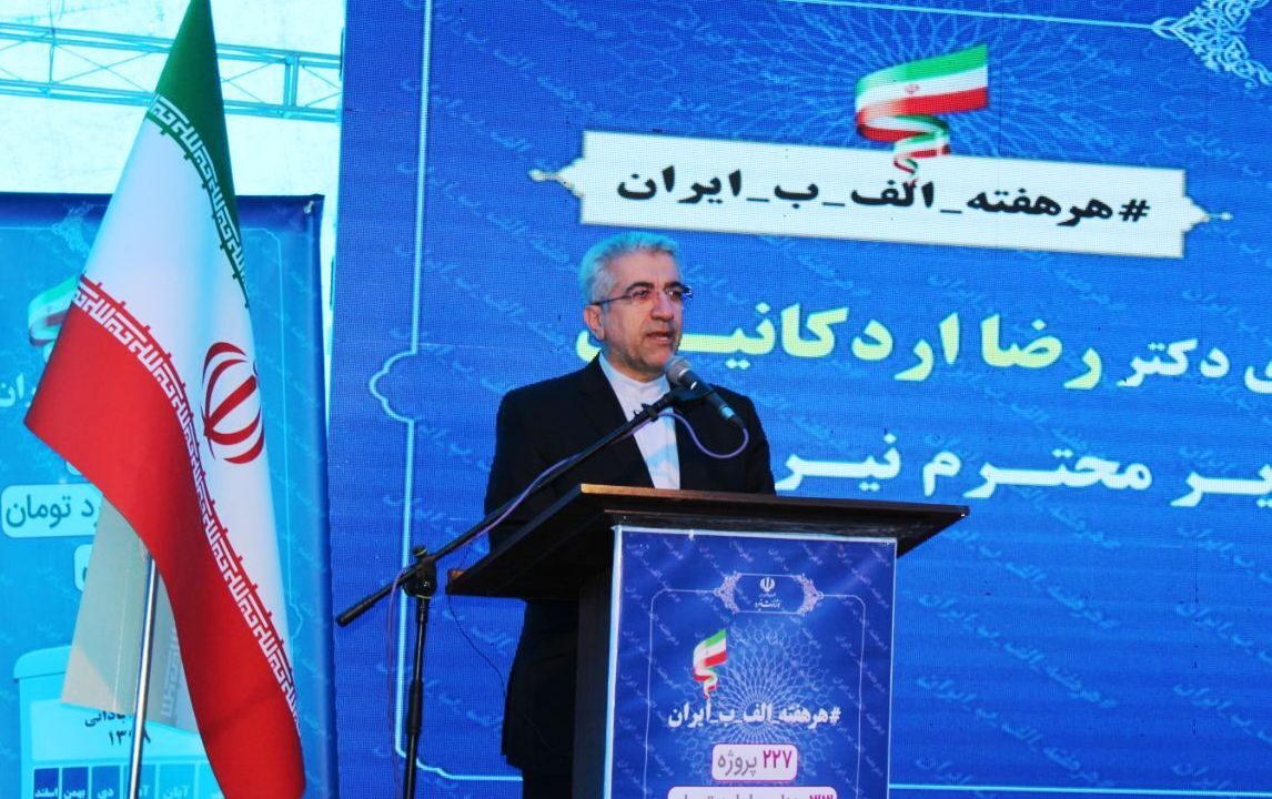 سرمایه گذاری ۳۸ هزار میلیارد تومانی در حوزه سدها و شبکه‌های آبیاری کشور