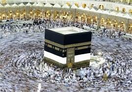 ثبت نام 2 هزار نفر زائر مکه در آذربایجان غربی/ پیرترین و جوان ترین حجاج مهابادی اند