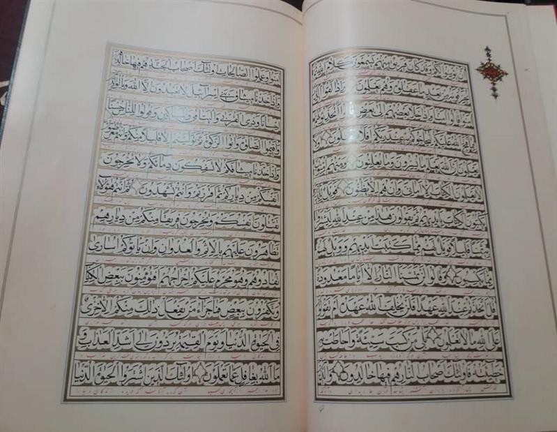 سه جلد قرآن نفیس به موزه میراث فرهنگی  آذربایجان‌غربی اهدا شد