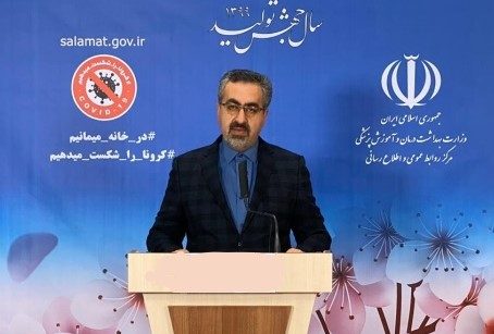 دوایین ئاماری کۆرۆنا لە ئێران/ 1808 حاڵەتی نوێی تووشبوون تۆمار کرا