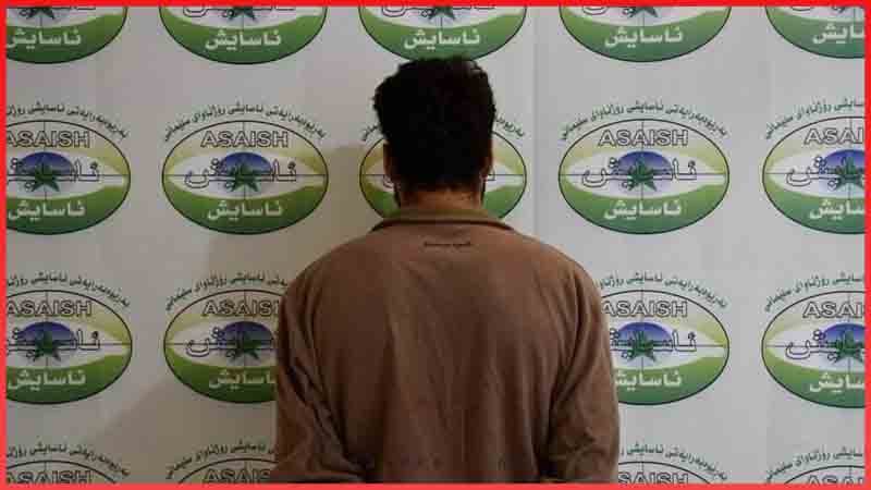 چەکدارێکی داعش لە سلێمانی دەستگیر کرا