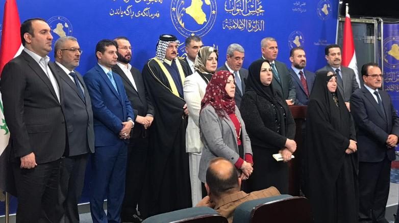 State of Law Coalition says won’t vote for PM-designate’s cabinet