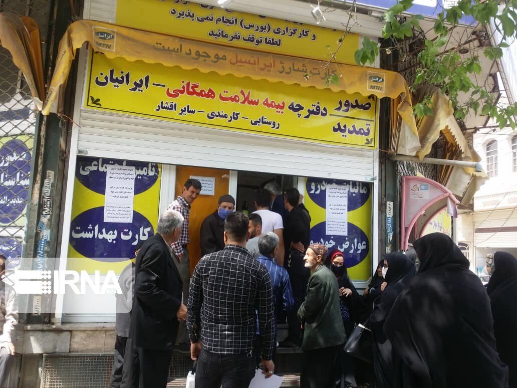 آبرو انسان ها بیشتر از یک میلیون تومان می ارزد
