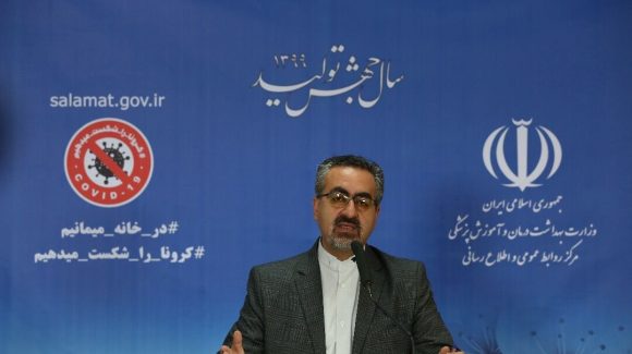 وەزارەتی تەندروستی دوایین ئاماری تووشبووانی کۆرۆنای لە ئێران ڕاگەیاند