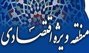 ایلام و مناطق کُردنشین را چرا فراموش کرده اید؟
