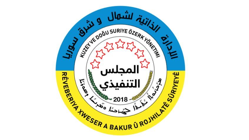 قرنطینه کردستان سوریه تا عید فطر تمدید شد