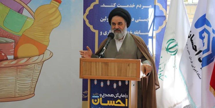 ۲۰ هزار بسته معیشتی در قالب رزمایش همدلی و احسان در کردستان