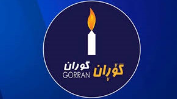 دەستگیر کردنی خۆپیشاندەران میکانیزمێکی شیاو نیە بۆ وەڵامدانەوەی داواکاریەکانی خەڵک