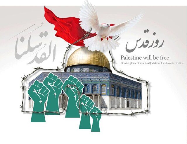 مراسم روز قدس در هیچ نقطه ای از کشور برگزار نخواهد شد