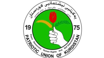 PUK backs employees protest in Dohuk