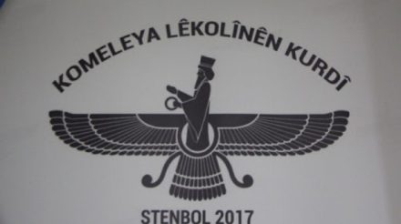 24 Turkey associations and publications launch online Kurdish education campaign