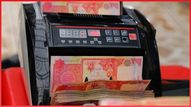 درخواست برای پرداخت مستقیم حقوق کارمندان اقلیم کردستان توسط دولت عراق