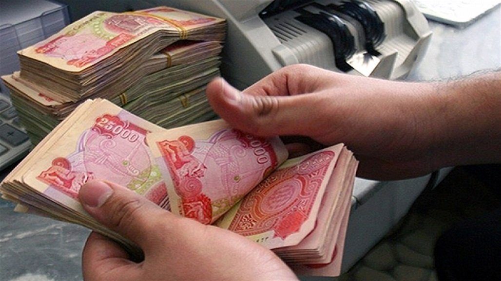 یک میلیون و 200 هزار حقوق بگیر از دولت اقلیم کردستان حقوق می گیرند