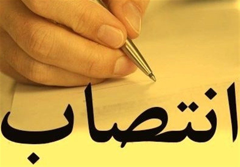 دکتر فریدون احمدی سرپرست دانشگاه پیام نور کردستان شد