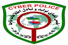 هشدار در مورد  کلاه برداری اینترنتی با عنوان رجیستری موبایل
