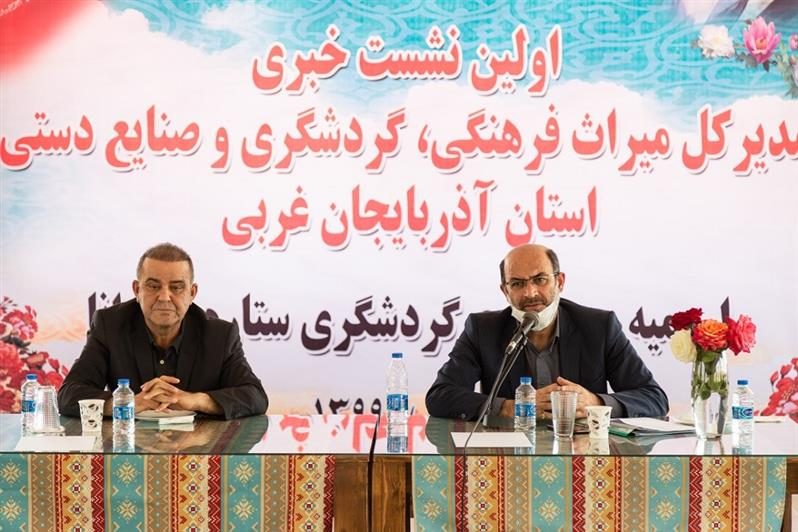 کرونا ۴۰ میلیارد تومان به بخش گردشگری آذربایجان غربی خسارت زد