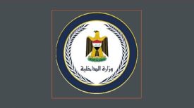 دستگیری 6 تروریست داعش در مناطق مختلف کرکوک