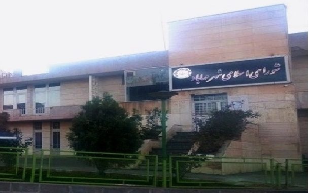 شروع سنتی حسنه در مهاباد هر چند بسیار دیر هنگام/ بختیار سید نظامی