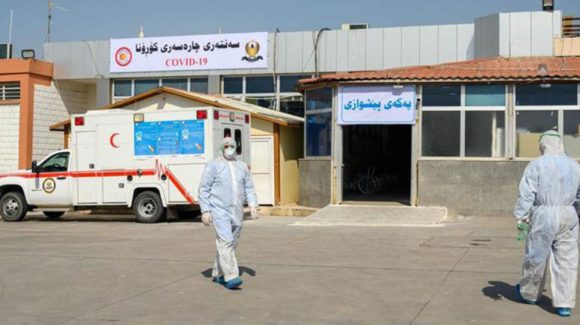وەزارەتی تەندروستیی هەرێم: 11 کەسی دیکە بەهۆی کۆرۆناوە گیانیان لەدەست دا