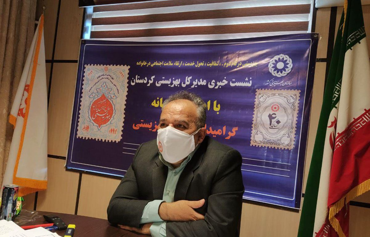 140 هزار نفر جامعه هدف بهزیستی در کردستان