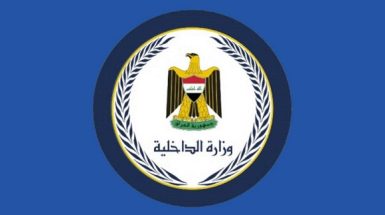 دستگیری یکی از سرکردگان داعش در نینوا