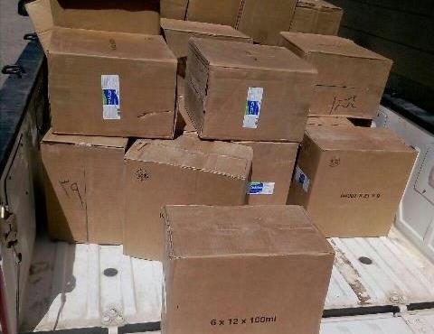 کشف محموله قاچاق دارو توسط مرزبانان آذربایجان غربی