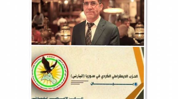 Turkey won’t attack Syrian Kurdistan without green light from US: official