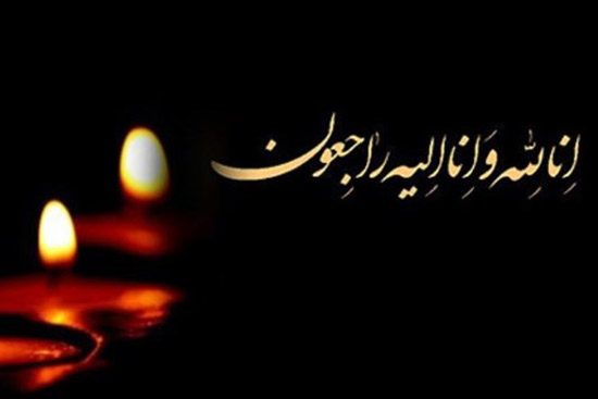 نماینده ولی فقیه در کردستان درگذشت شیخ صلاح الدین حسامی را تسلیت گفت