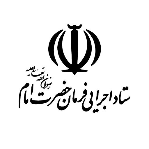 اعتبار 6 میلیارد تومانی ستاد اجرایی فرمان امام برای محرومیت زدایی هلیلان
